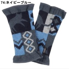 74:ネイビーブルー