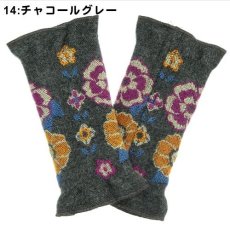 14:チャコールグレー