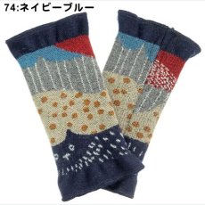 74:ネイビーブルー