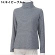 74:ネイビーブルー
