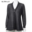 15:ブラック