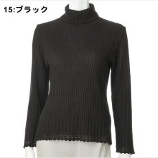 15:ブラック