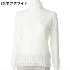 20:オフホワイト