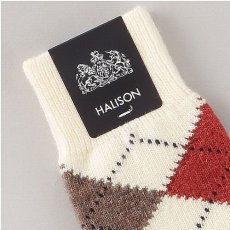 画像3: HALISON　ラムウール　5ダイヤ　アーガイルソックス《5色、25－27cm》 (3)