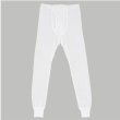 画像1: エトワール海渡　紳士　綿強撚　綿100%　長ズボン下《M・L・LL、白のみ》 (1)
