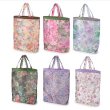 画像1: エトワール海渡　オーガンジートートバッグ　花柄《6柄、約H39×W34／26×D9.5cm》 (1)