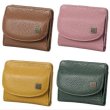 画像1: 野村修平　イタリー革　オープン二つ折財布《4色、約H9×W11×2.5cm、牛革》 (1)