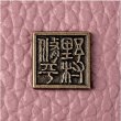 画像6: 野村修平　イタリー革　オープン二つ折財布《4色、約H9×W11×2.5cm、牛革》 (6)