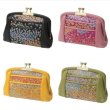 画像1: 京友禅　4．6寸親子がま口《4色、W約15×H11×D2cm、牛革製》 (1)
