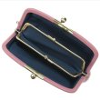画像4: 京友禅　4．6寸親子がま口《4色、W約15×H11×D2cm、牛革製》 (4)
