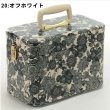 20:オフホワイト