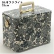 画像9: エトワール海渡　トレンケース　ブラックラインフラワー柄《2色、７寸・30cm・33cm》 (9)