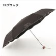 15:ブラック