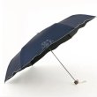画像1: HANAE　MORI(ハナエモリ)　晴雨兼用折傘《3色、親骨：54cm》 (1)
