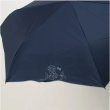 画像3: HANAE　MORI(ハナエモリ)　晴雨兼用折傘《3色、親骨：54cm》 (3)