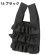 15:ブラック