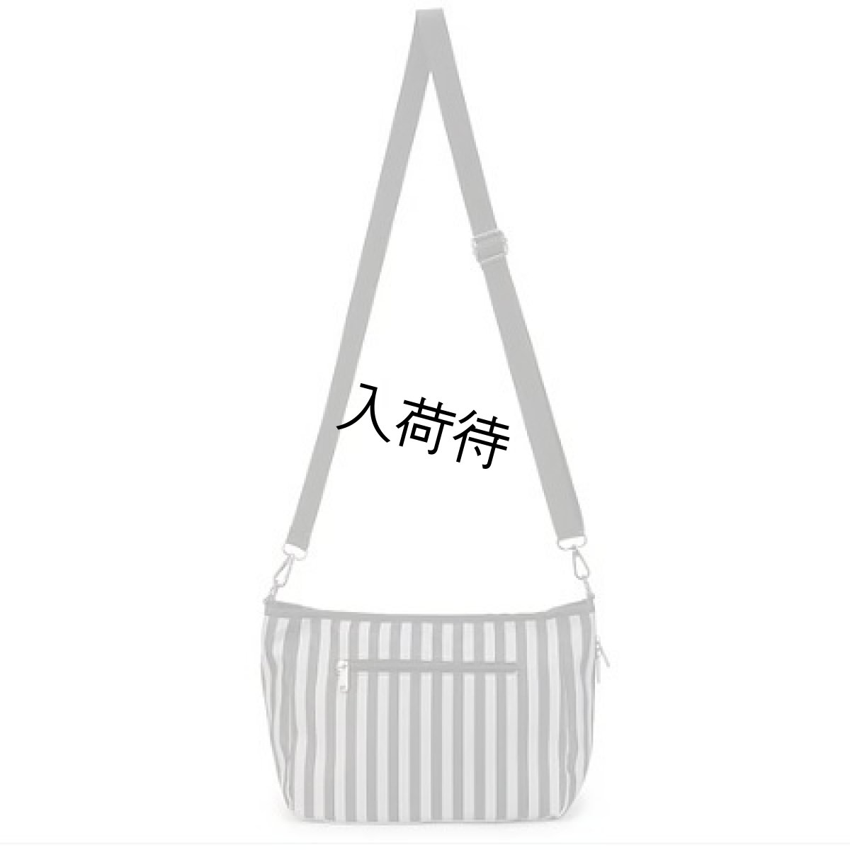 画像4: エトワール海渡　レディエマ　ショルダー＆リュック変身バッグ　【11月中旬入荷予定】《ストライプのみ》 (4)