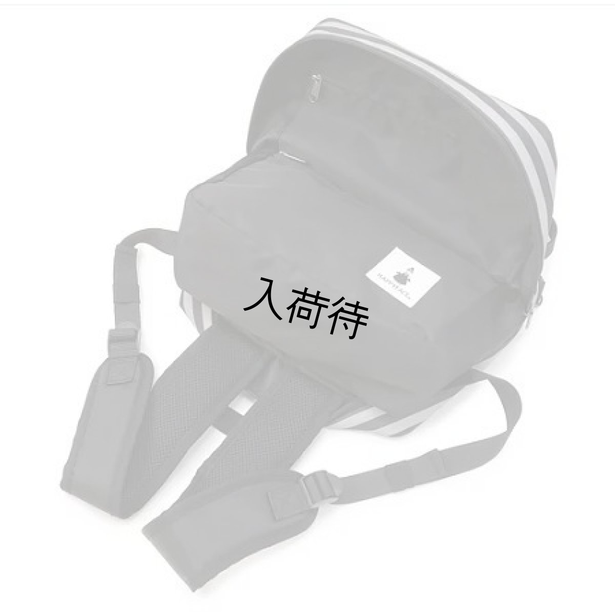 画像6: エトワール海渡　レディエマ　ショルダー＆リュック変身バッグ　【11月中旬入荷予定】《ストライプのみ》 (6)