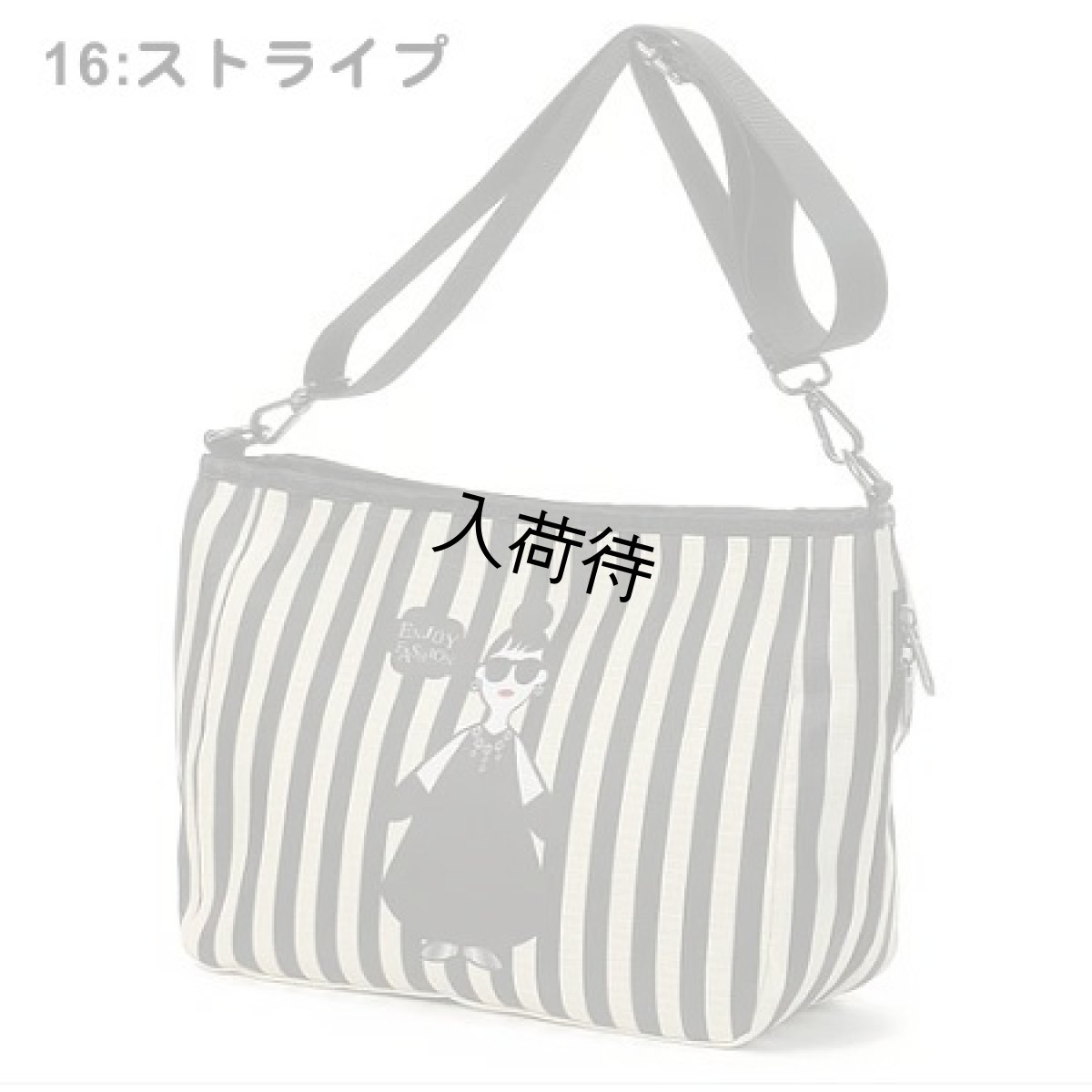16:ストライプ