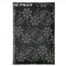 15:ブラック