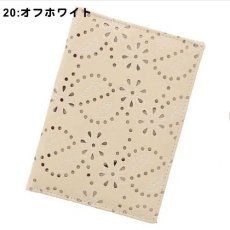 20:オフホワイト