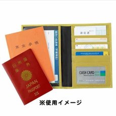 画像5: エトワール海渡　花パンチング　保険証・お薬手帳ケース《5色、17×12×0.5cm》 (5)
