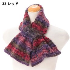 33:レッド
