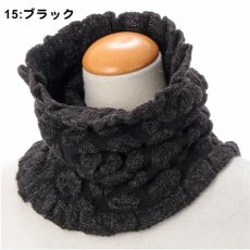 15:ブラック