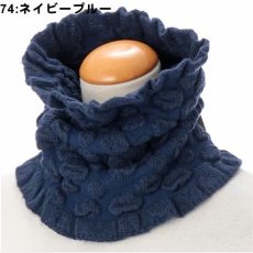 74:ネイビーブルー