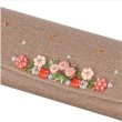 画像4: エトワール海渡　デコレーションメガネケース《3種、約5.5×15.5×3cm》 (4)
