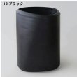 15:ブラック