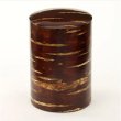 画像1: 角館樺細工　総皮茶入　無地《径8.3×H12.0cm 容量約150g》 (1)