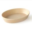 画像2: BUNACO　アメニティBOX　Bien　生成　【青森のブナ使用】《1色、24×18.2×H4.5cm》 (2)
