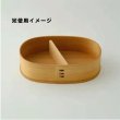 画像2: 大館工芸社　大館曲げわっぱ専用仕切　小判弁当小用《3.5x9.x0.5cm、秋田杉》 (2)