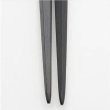 画像5: 大黒屋　江戸木箸　極上五角削り　縞黒檀《22cm・24cm》 (5)
