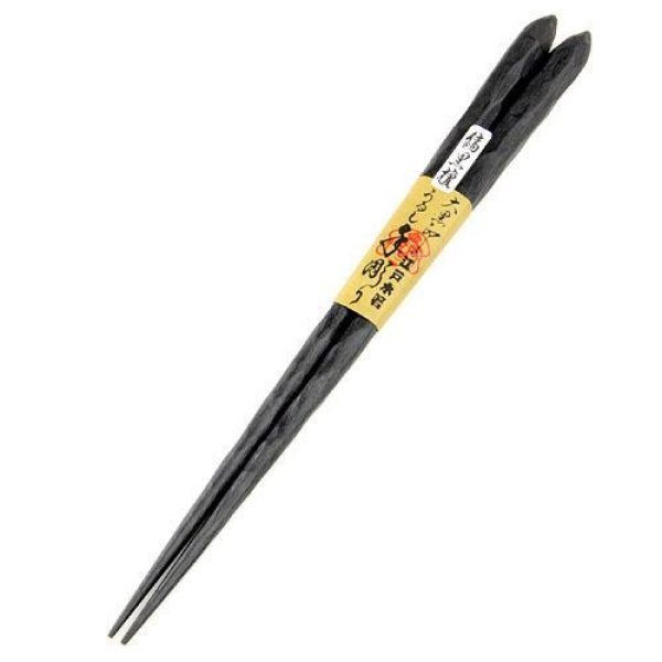 画像1: 大黒屋　江戸木箸　うるし　手彫　縞黒檀　一半《24cm》 (1)