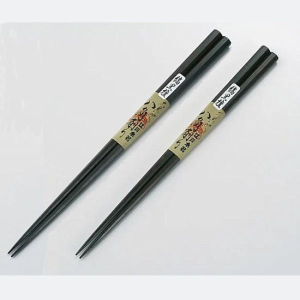 画像1: 大黒屋　江戸木箸　八角縞黒檀《21.5cm・23.5cm》 (1)