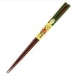 画像2: 大黒屋　江戸木箸　八角箸　研ぎ出し《2色、21.5cm・23.5cm》 (2)