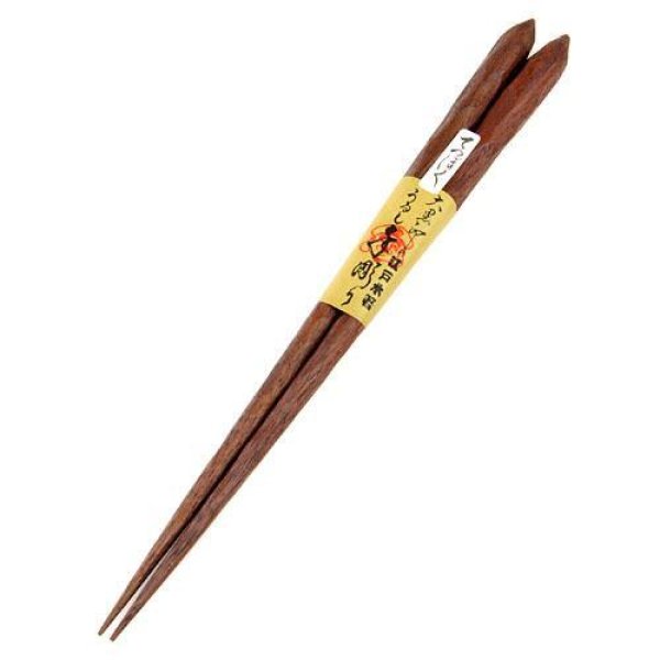 画像1: 大黒屋　江戸木箸　うるし　手彫　鉄木　一半《24cm》 (1)