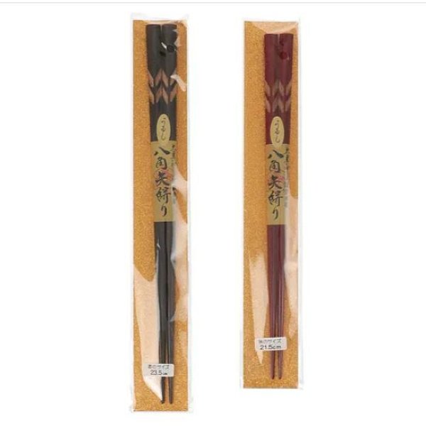 画像1: 大黒屋　江戸木箸　八角矢絣り　鉄木《2色、赤21.5cm・黒23.5cm》 (1)