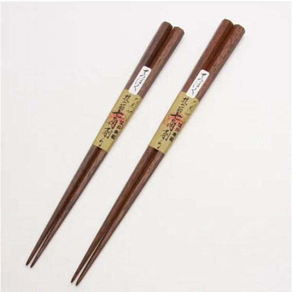 画像1: 大黒屋　江戸木箸　鉄木　七角箸《21.5cm・23.5cm》 (1)