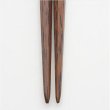 画像4: 大黒屋　江戸木箸　鉄木　七角箸《21.5cm・23.5cm》 (4)