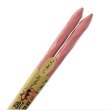 画像3: 大黒屋　江戸木箸　うるし手彫り斧折れ樺《2色、21.5cm・23.5cm》 (3)