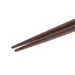 画像4: 大黒屋　江戸木箸　新カラー四方面　中《レッドのみ、約21.5cm》 (4)