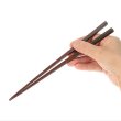 画像5: 大黒屋　江戸木箸　新カラー四方面　大《2色、約23.5cm》 (5)