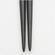 画像5: 大黒屋　江戸木箸　技一筋八角削り　縞黒檀《22cm・24cm》 (5)