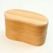 画像1: 天然木　くりぬき弁当2段　豆型《約15.5×7×10cm》 (1)