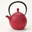 画像1: 南部鉄器　ティーポット　胡桃《3色、500ml》 (1)