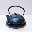 画像3: 南部鉄器　鉄瓶　ひさご　ルリ　【IH対応】《容量0.5L、全長16×全高15cm》 (3)