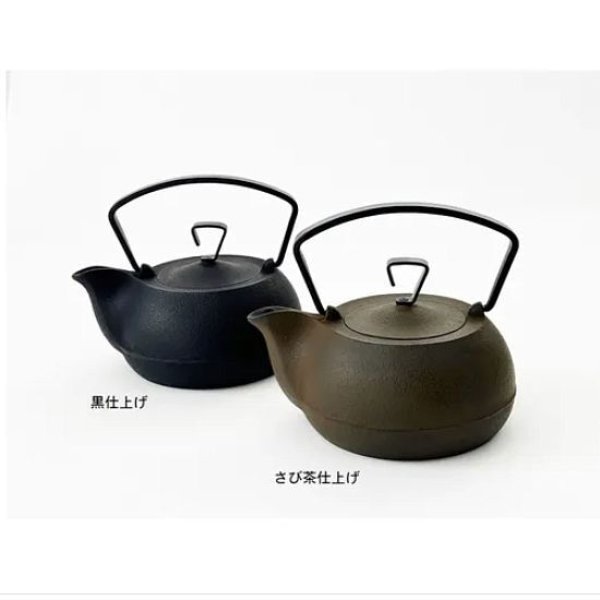 画像1: 南部鉄器　キャスト　アイアンケトル　0．7L　IH200V対応《2色、容量700ml》 (1)